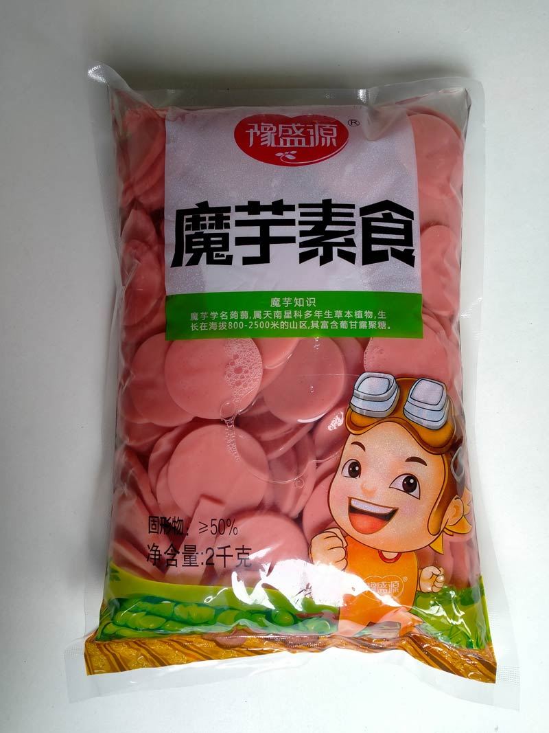 魔芋素火腿片