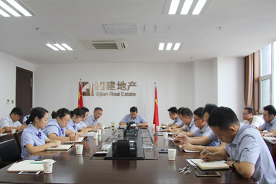 四建地產(chǎn)組織青年員工座談會(huì)，了解青年員工的思想狀況并幫助他們實(shí)現(xiàn)自身成長(zhǎng)